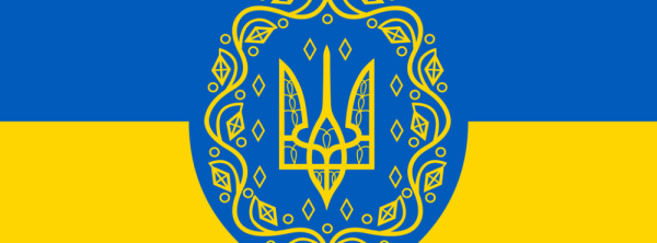umnik
